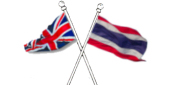 Thai and English Flags